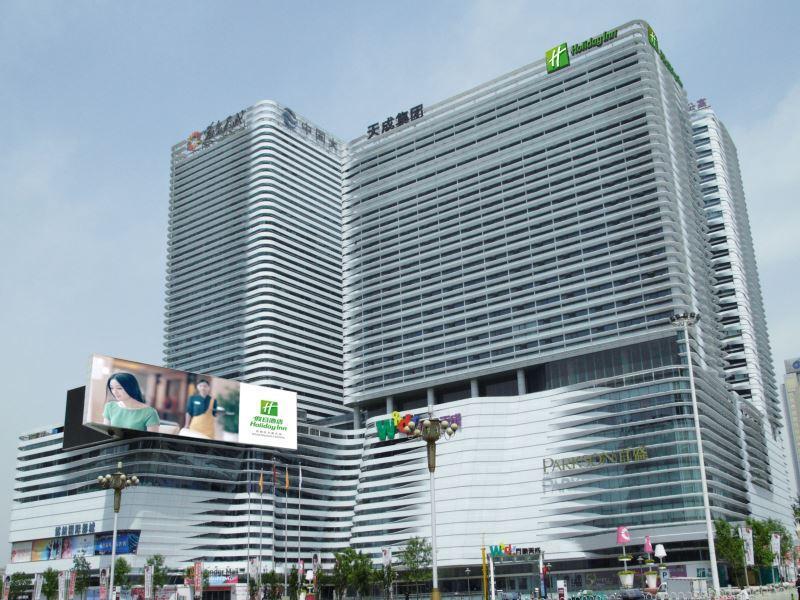 Holiday Inn Shijiazhuang Central By Ihg Exteriör bild