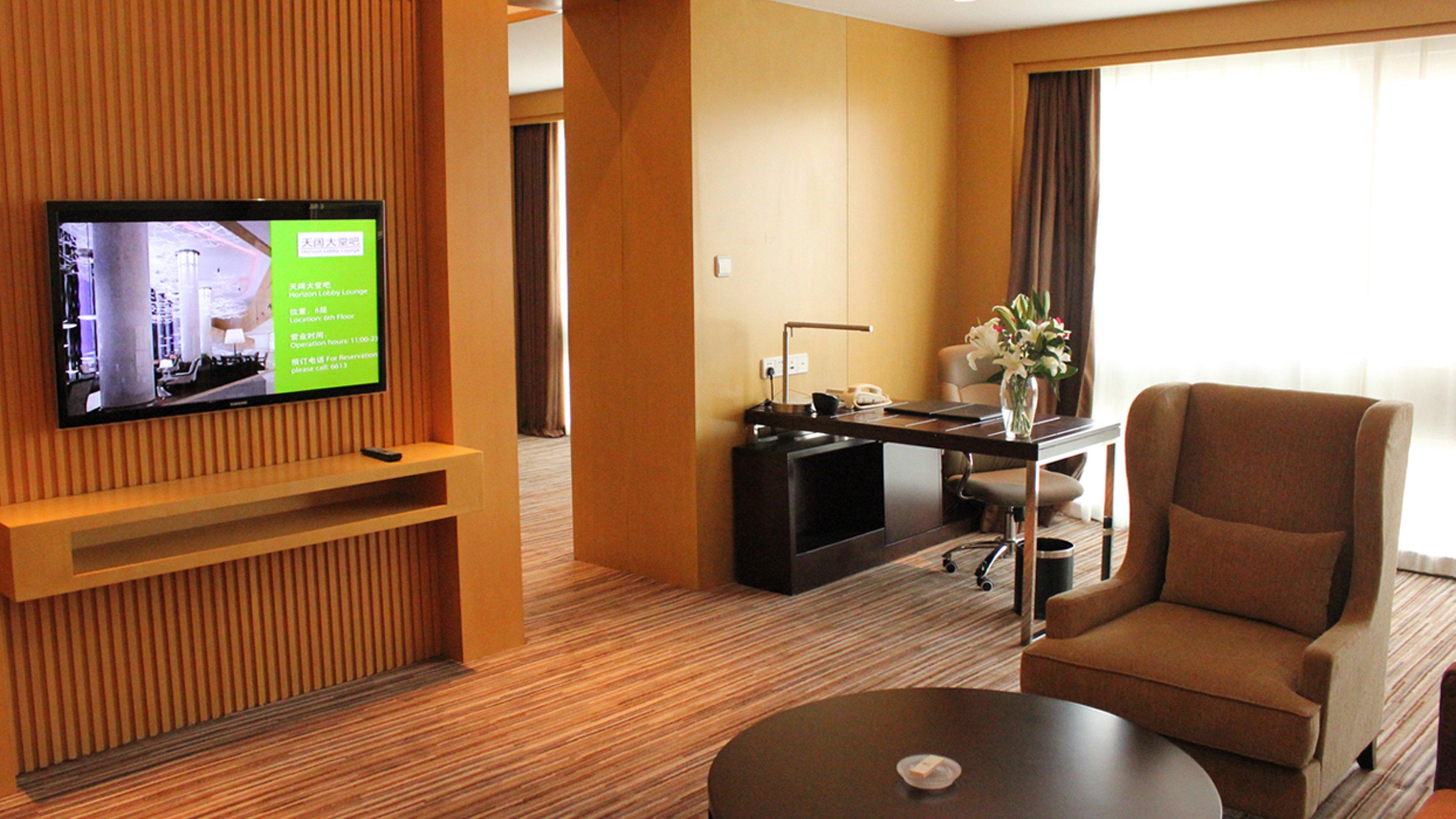 Holiday Inn Shijiazhuang Central By Ihg Exteriör bild