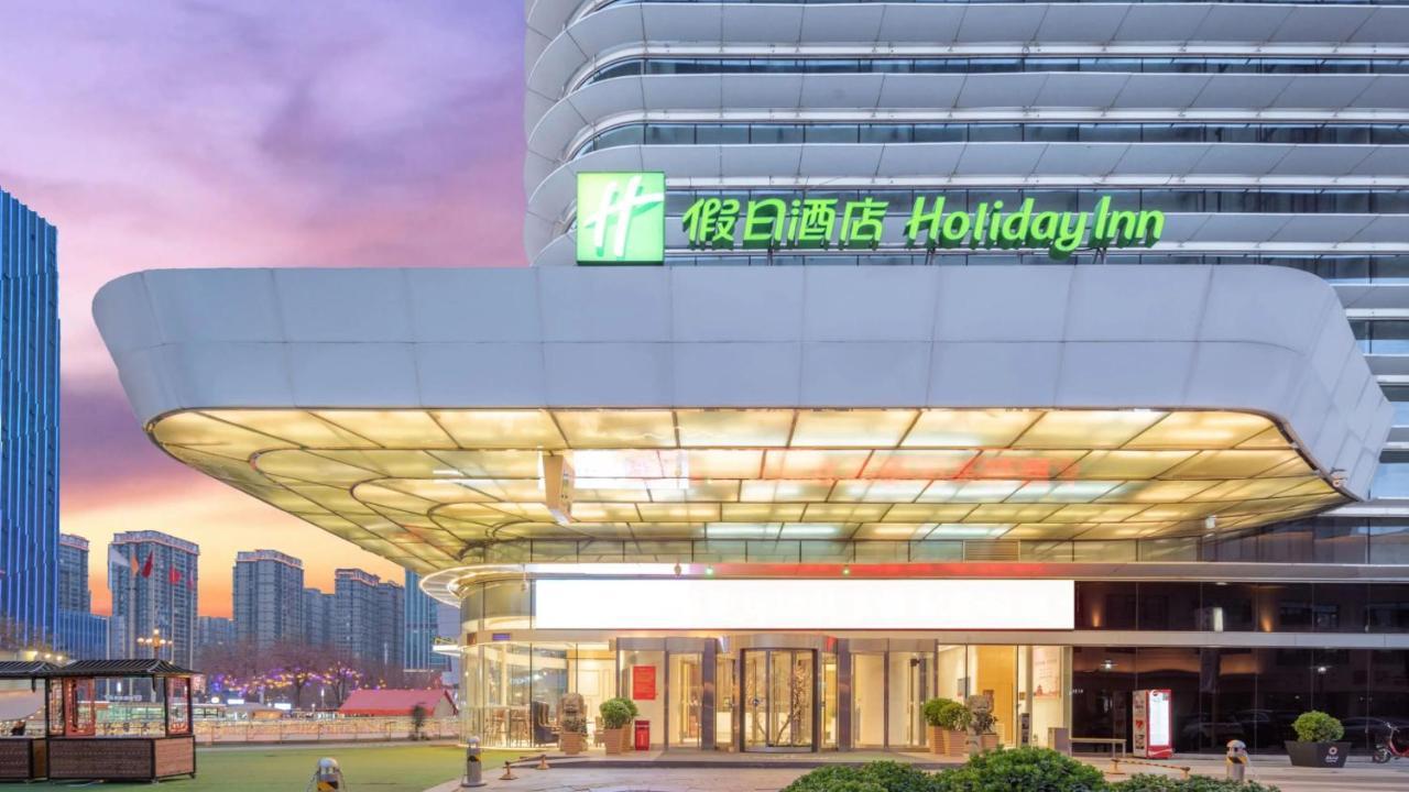 Holiday Inn Shijiazhuang Central By Ihg Exteriör bild