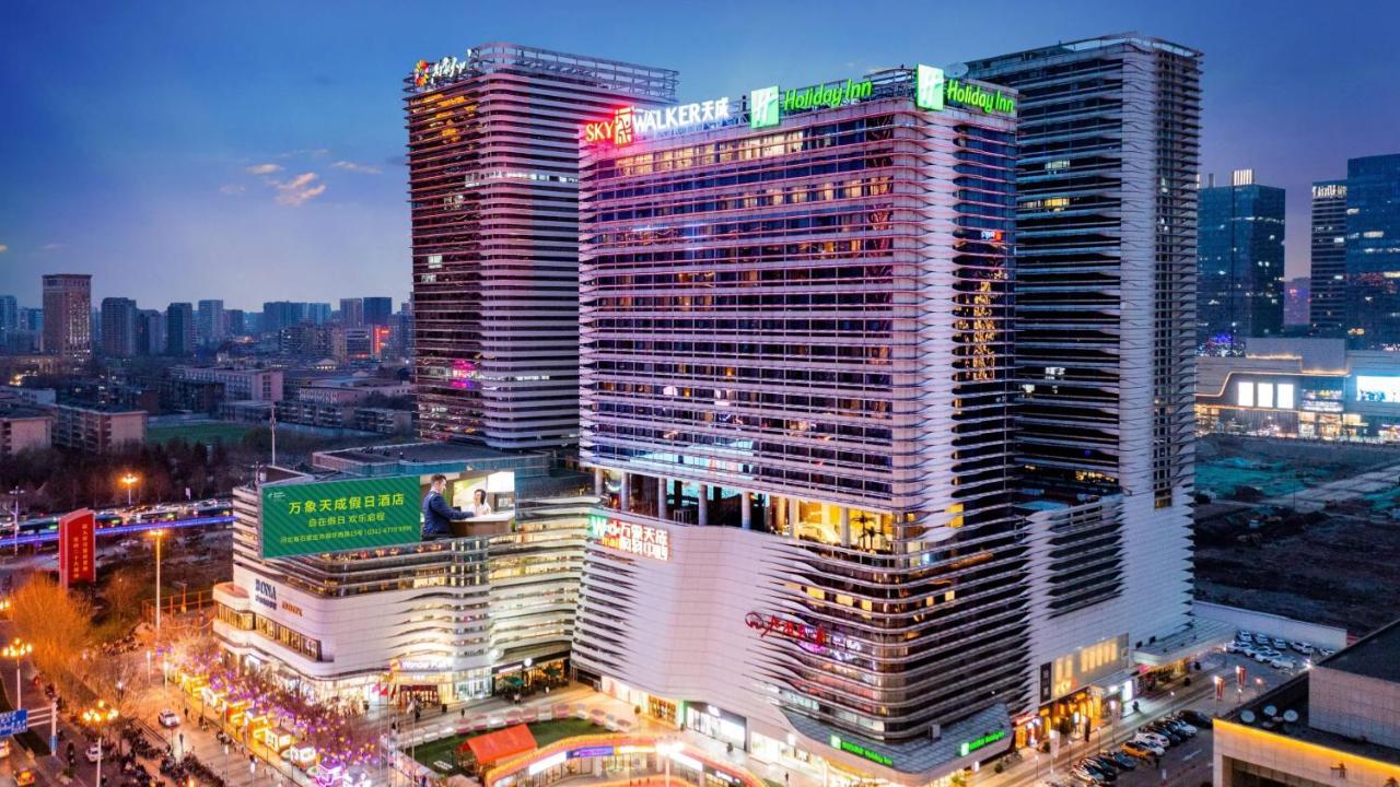 Holiday Inn Shijiazhuang Central By Ihg Exteriör bild