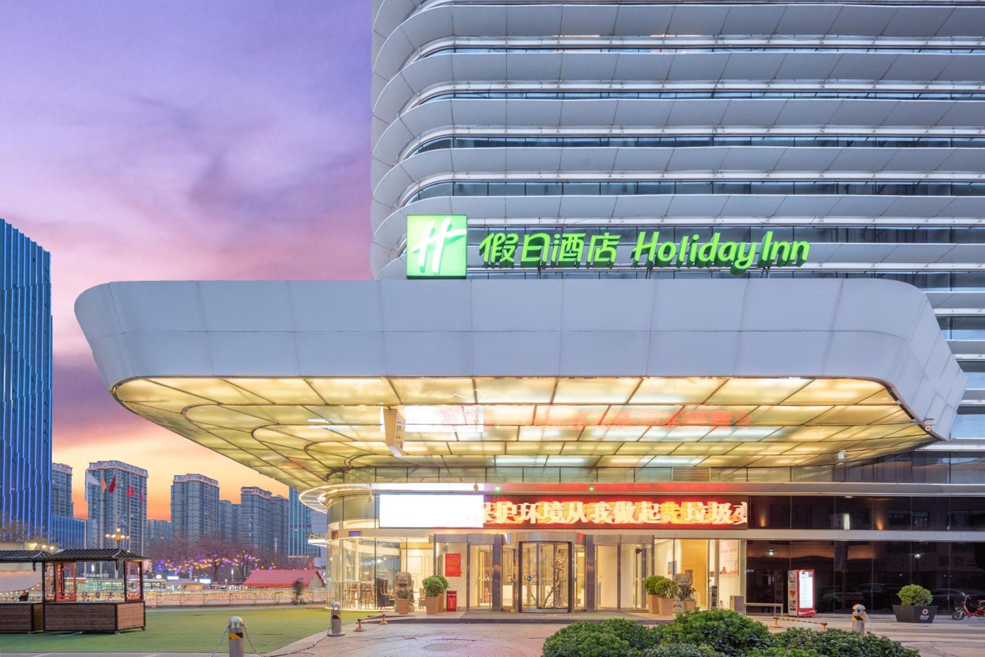 Holiday Inn Shijiazhuang Central By Ihg Exteriör bild