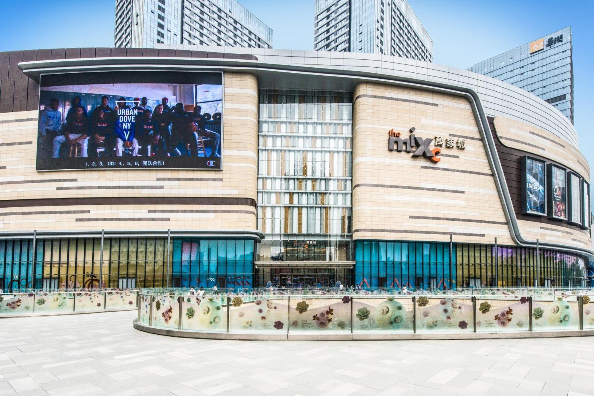 Holiday Inn Shijiazhuang Central By Ihg Exteriör bild