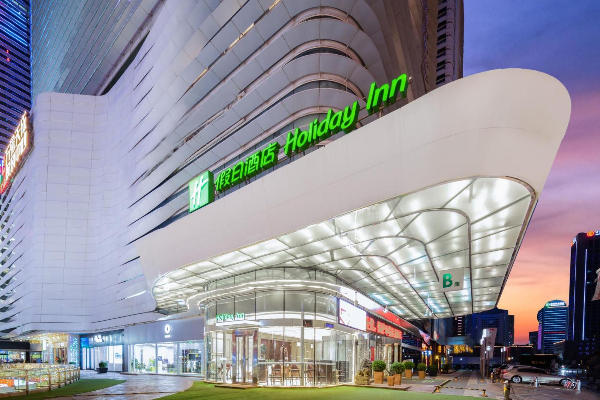 Holiday Inn Shijiazhuang Central By Ihg Exteriör bild